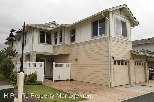 Foto del edificio - 540 Manawai St