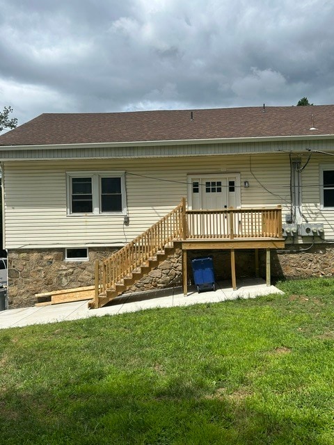 entrance - 71 Dreamland Park Dr