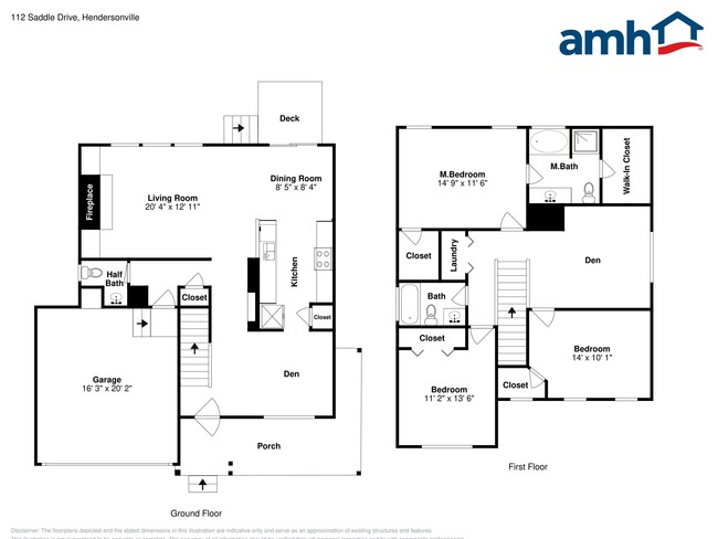 Building Photo - 112 Saddle Dr