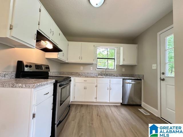 Building Photo - 2516 Vera Cruz Dr