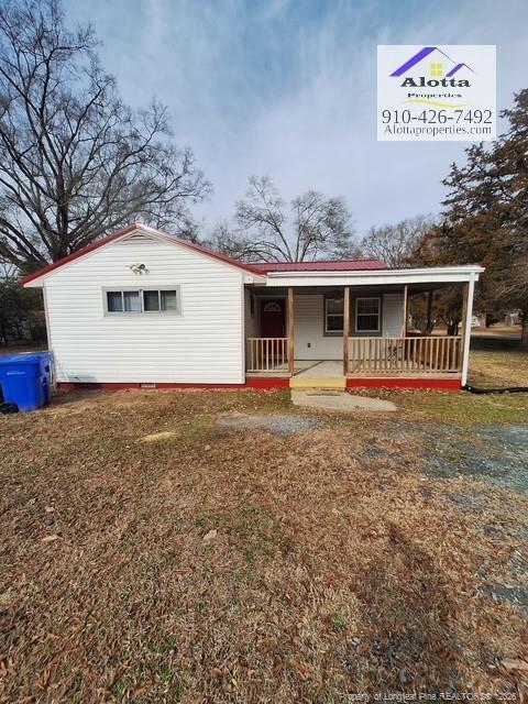 Building Photo - 122 Douglas St