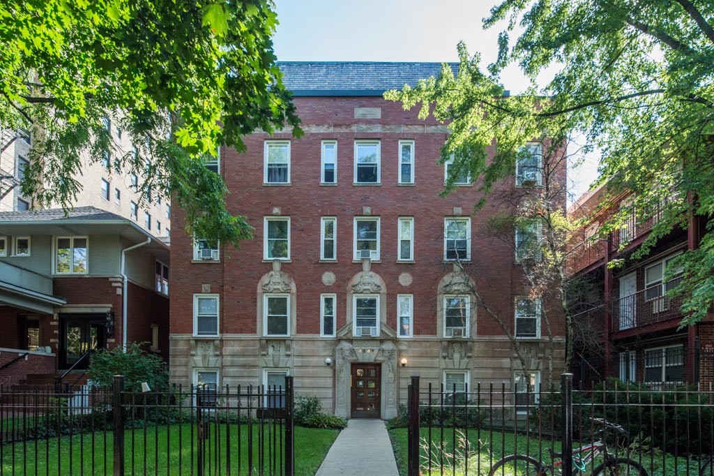 Primary Photo - 4545 N Beacon St