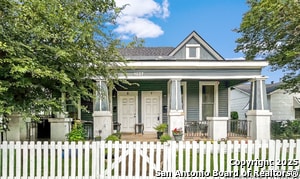 Foto principal - 1227 Willow St