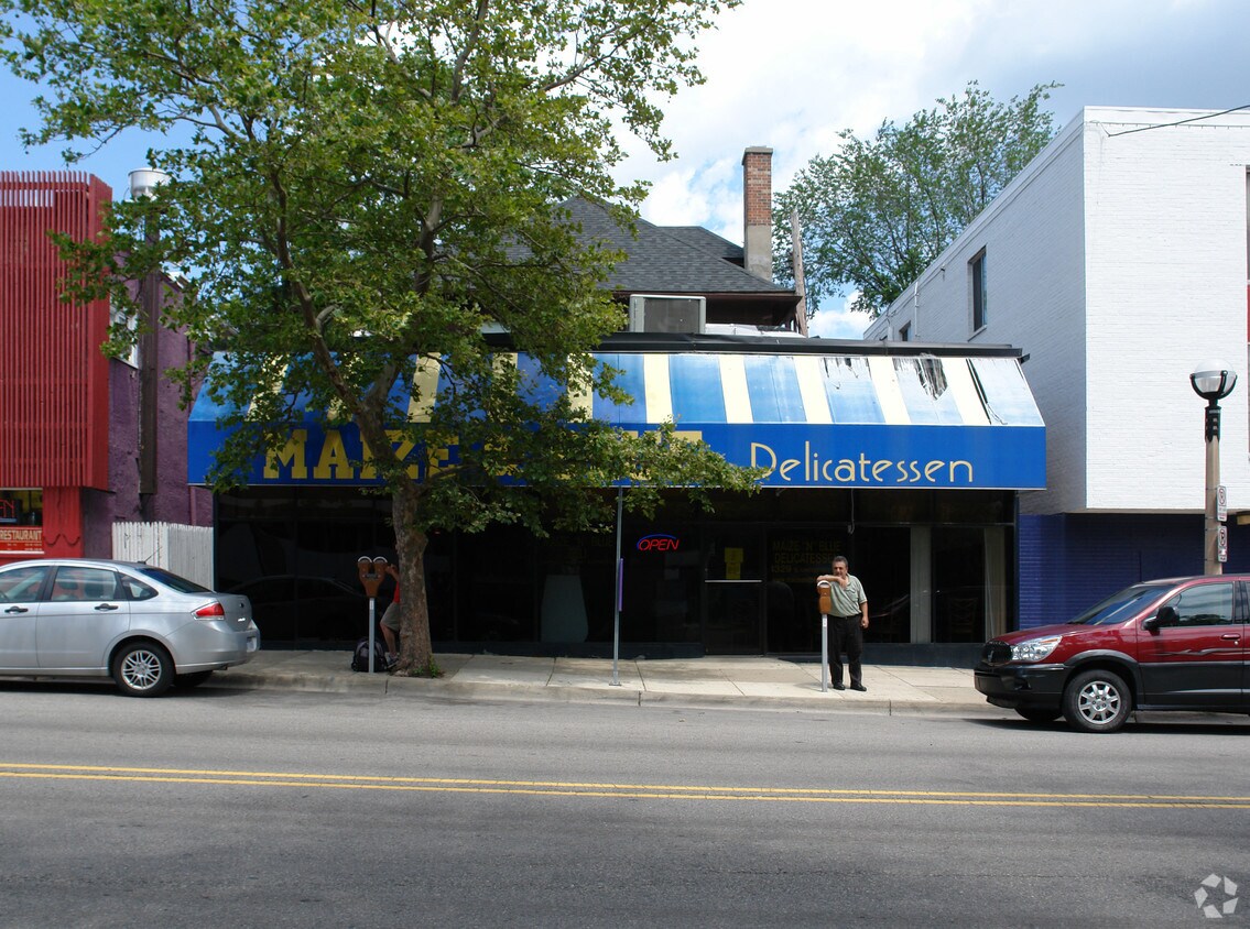 Building Photo - 1329 S University Ave