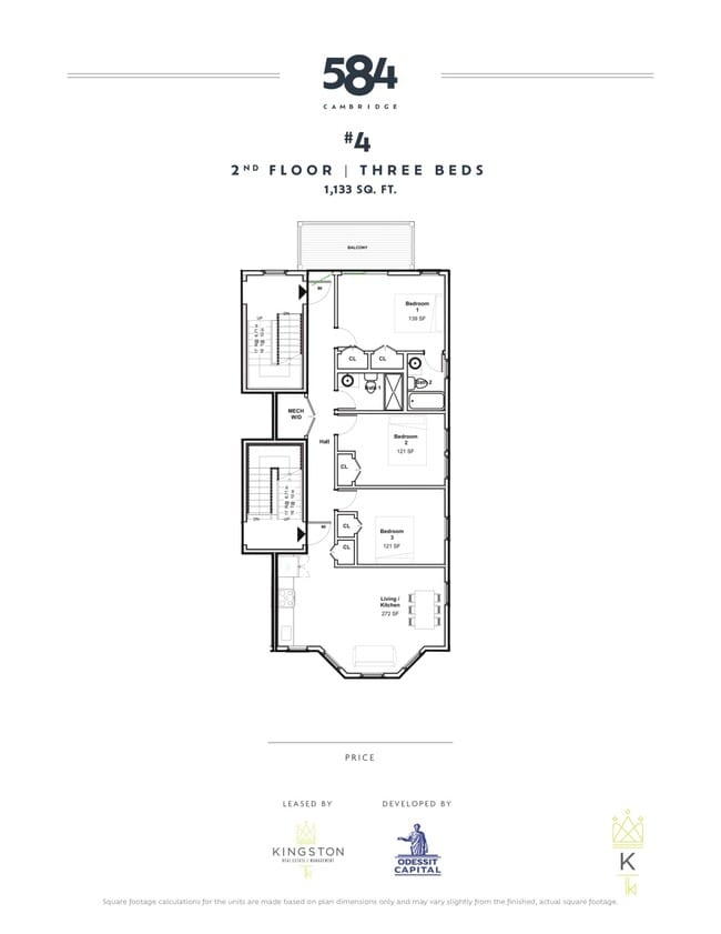 Building Photo - 584 Cambridge St