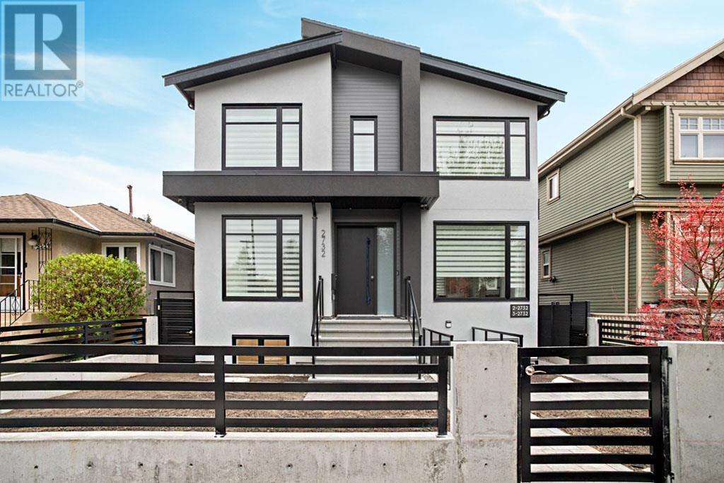 Primary Photo - 2732-2732 E 56th Ave