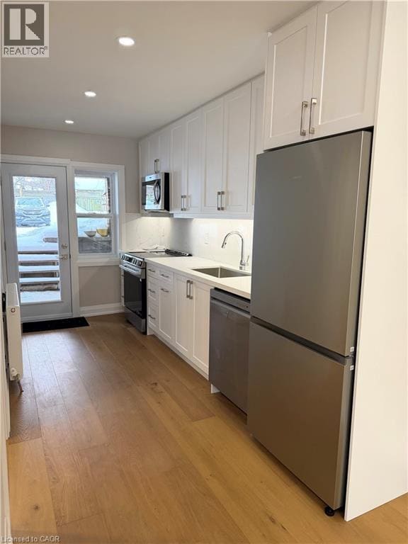 Photo du bâtiment - 875 Millwood Rd