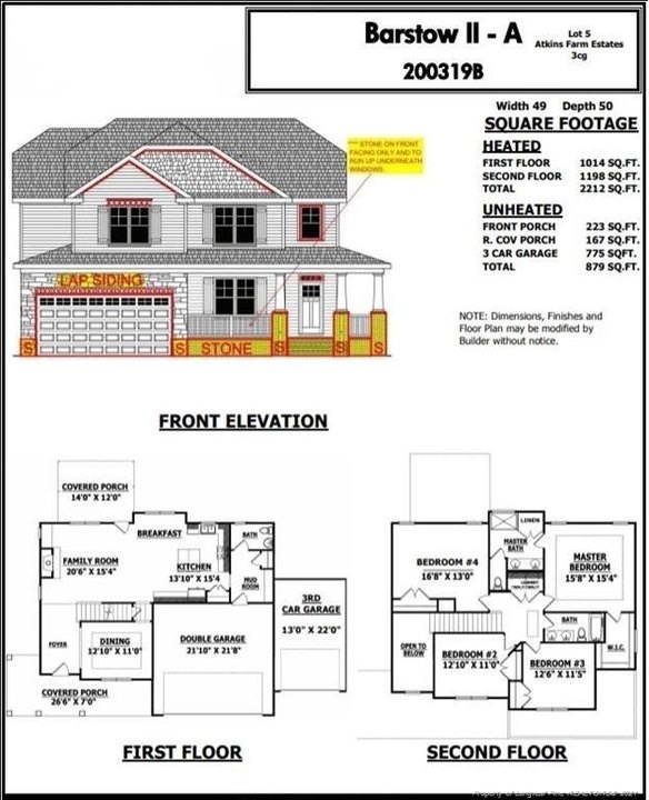 Building Photo - 136 Spring Hill Church Rd