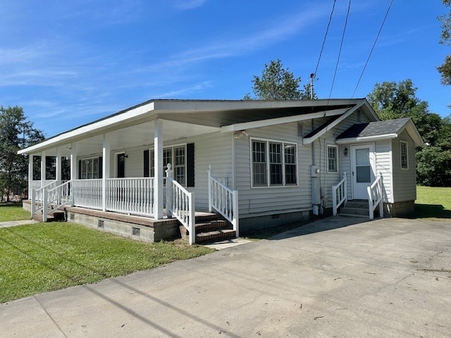 Building Photo - 2605 S Purvis Dr