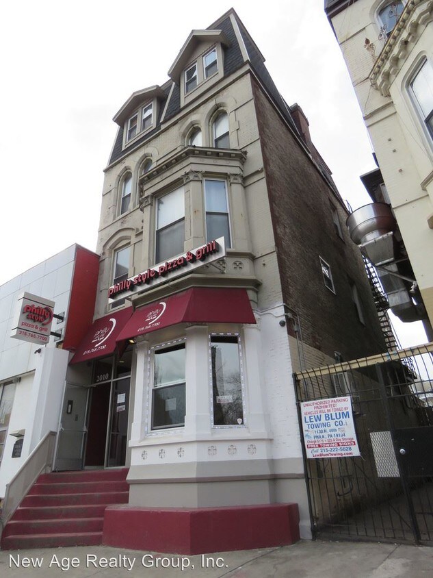 Primary Photo - 2010 N Broad St