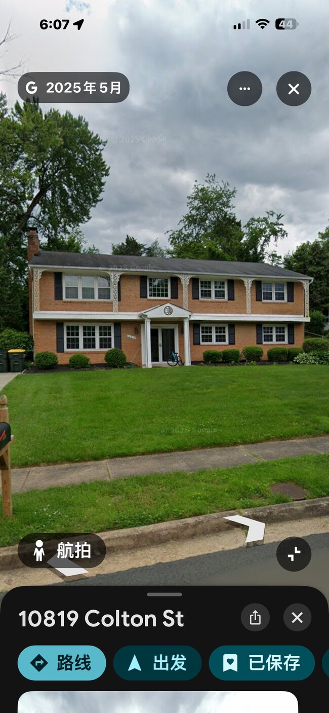 Photo - 10819 Colton St House