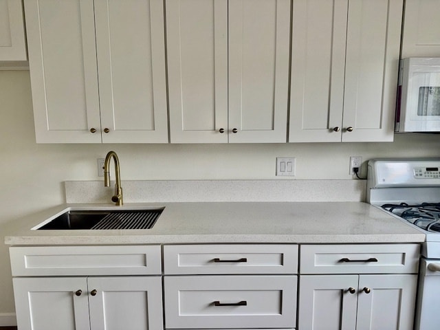 Building Photo - 279 S Evergreen Dr