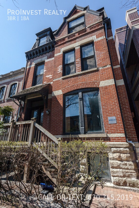 Primary Photo - 2052 N Dayton St