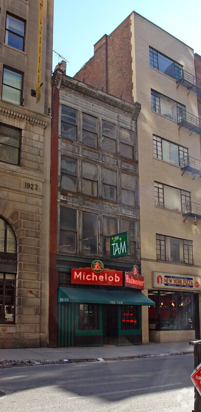 Building Photo - 222 Tremont St