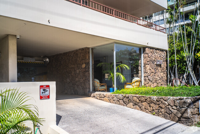 Building Photo - The Oahuan Tower