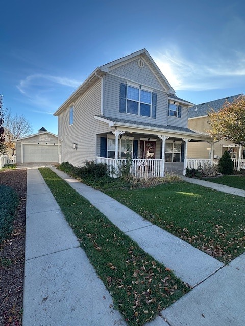 Building Photo - 1248 Inverness Way