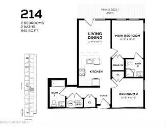Building Photo - 829 Garfield Ave
