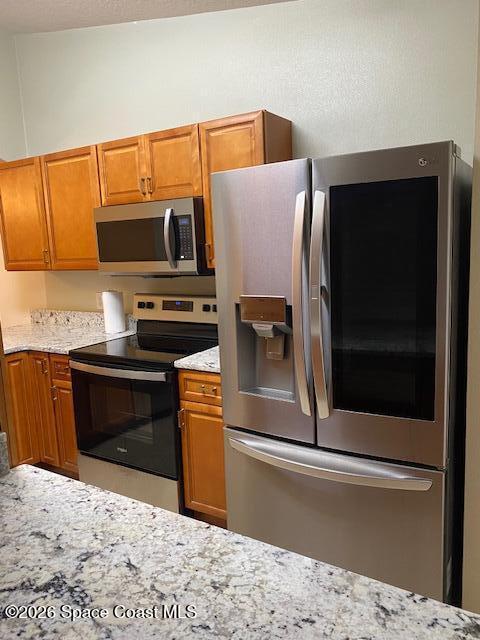 Building Photo - 1070 Luminary Cir