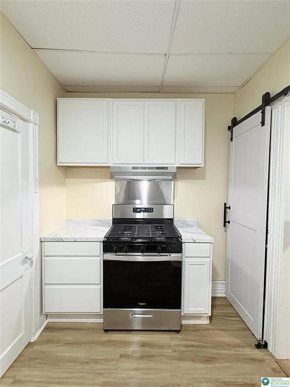 Foto del edificio - 1438 W Turner St