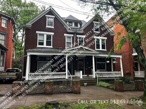 Building Photo - 520 Garrard St
