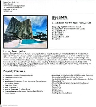Building Photo - 2451 Brickell Ave