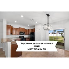 Building Photo - 7678 Ginger Lily Ct