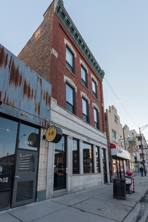 Building Photo - 1753 W Chicago Ave