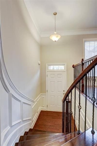 Building Photo - 2558 Sibley Ln NE