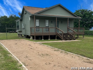 Building Photo - 3385 Skyline Dr