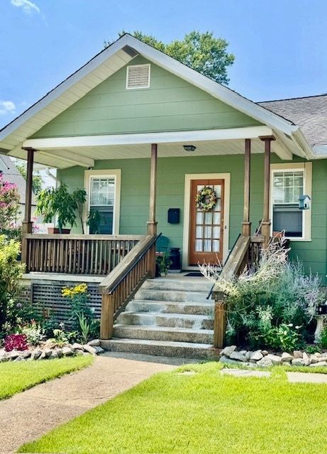 Building Photo - 2210 N Lexington St