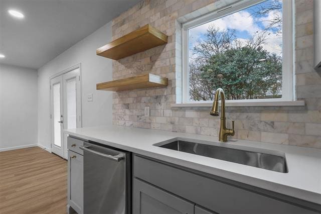 Building Photo - 5832 Tracyne Dr