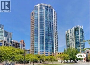 Building Photo - 388 Drake St