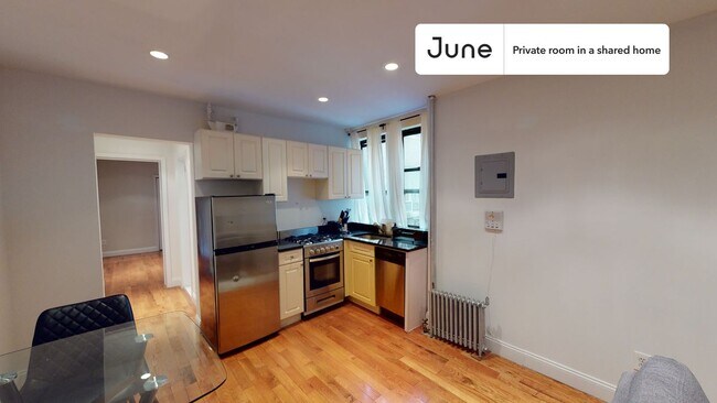 Foto del edificio - Room in Shared 2 bed/1 bath home in East Harlem