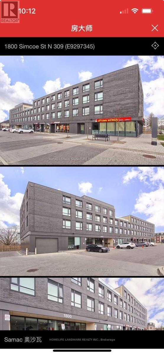 Building Photo - 1800 Simcoe St N