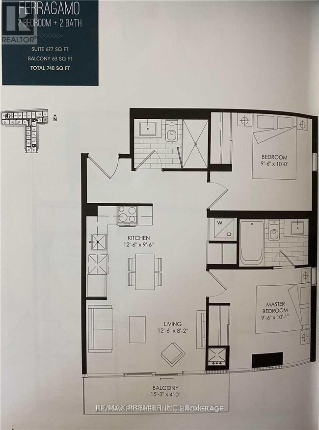 Building Photo - 120-120 Varna Dr