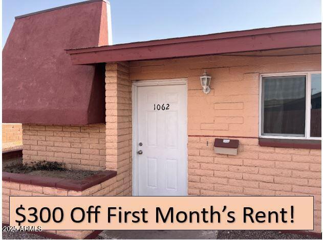 Primary Photo - 1062 N July Cir