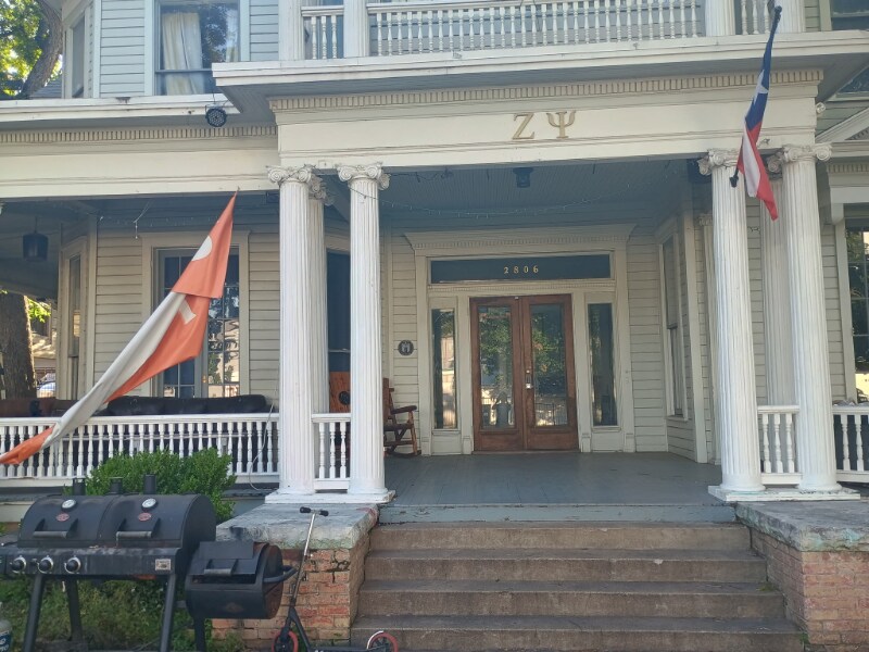 Foto principal - 2806 Nueces St