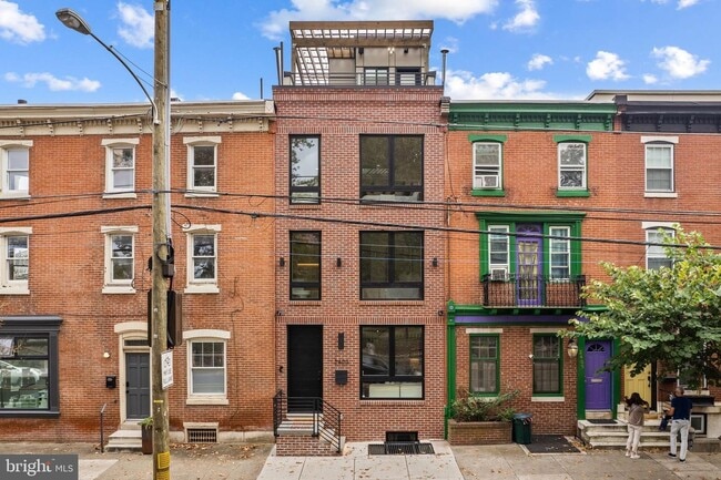 Building Photo - 2403 Grays Ferry Ave