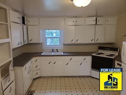 Foto principal - 412 Madison St