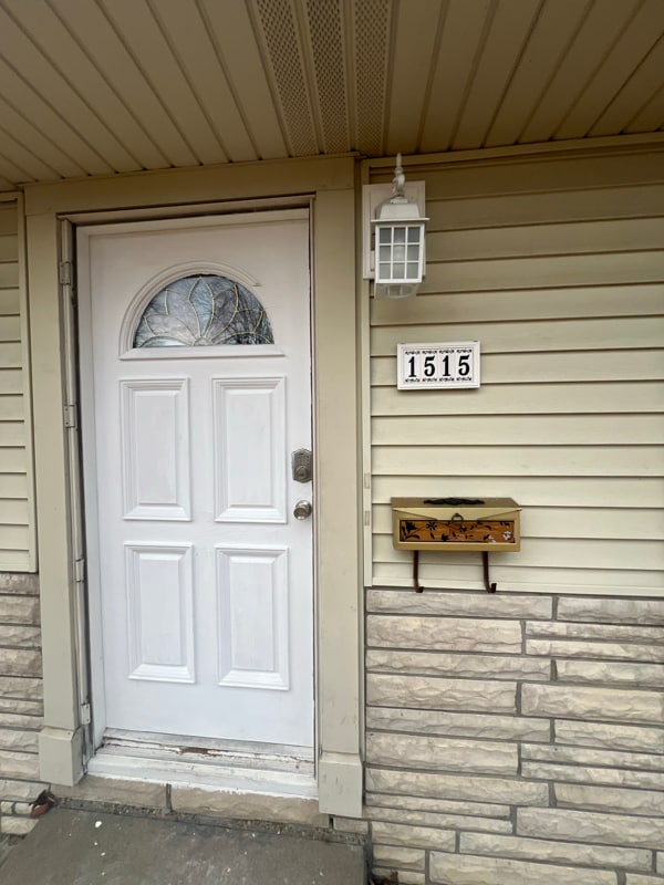 Building Photo - 1515 S Ruston Ave