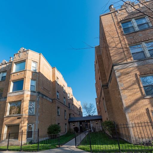 1667 W Farwell Ave Unit 3S, Chicago, IL 60626 Condo for Rent in
