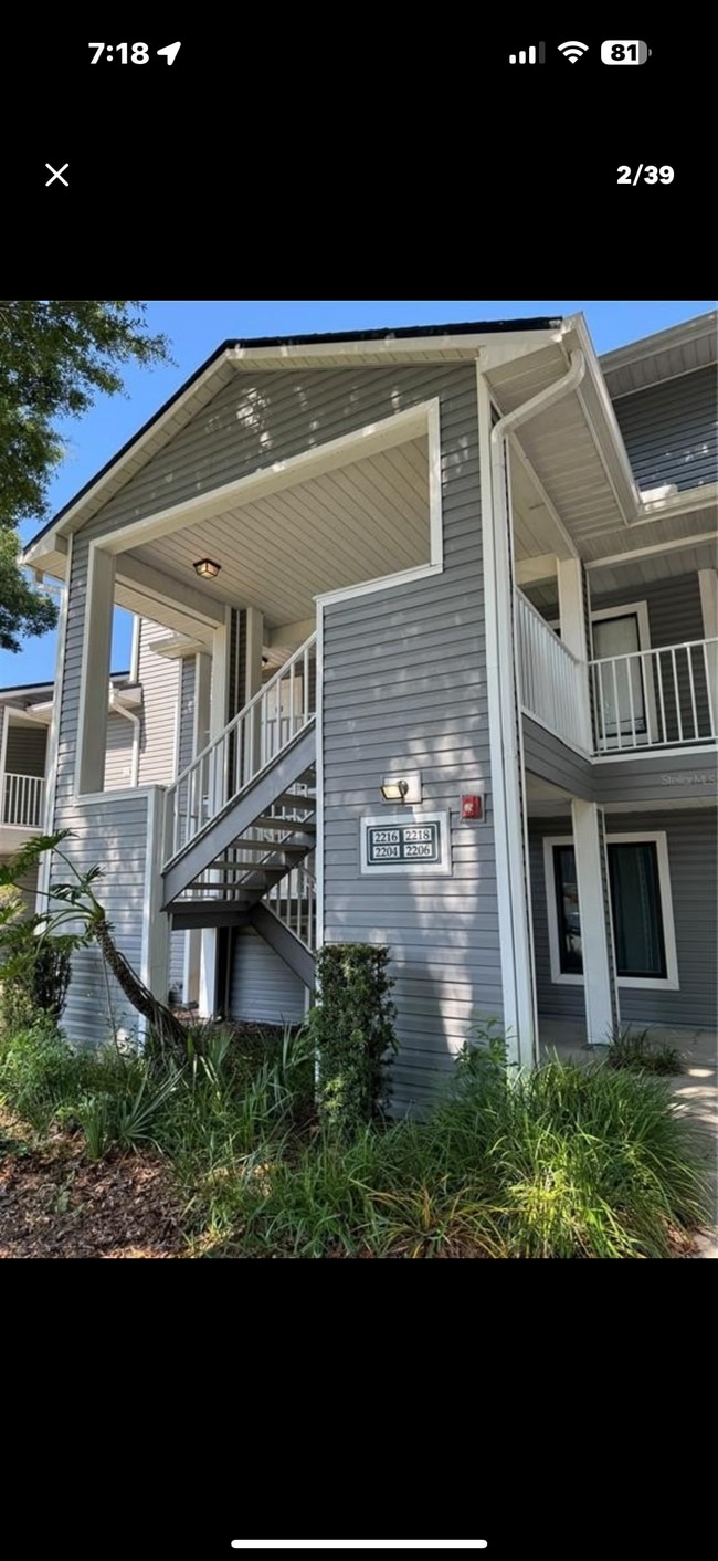 Building Photo - 2216 Stonington Ave