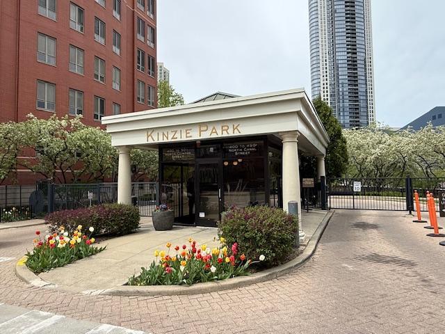 Photo - 505 N Clinton St (Chicago, IL)