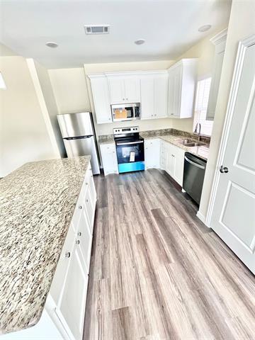 Building Photo - 2101 Bluebonnet Ave