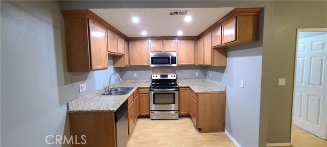 Building Photo - 1965 E Coulston St