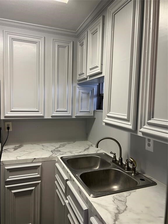 Building Photo - 505 Witter St