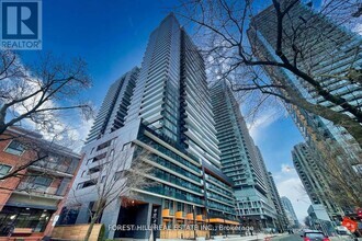 Building Photo - 117-1117 Broadway Ave