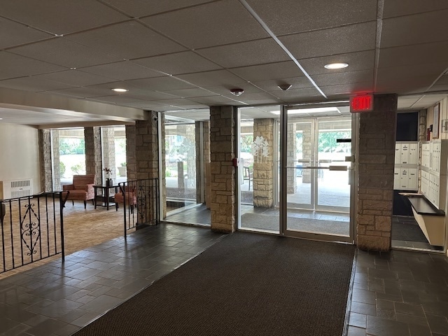 Building Photo - 2500 Archbury Ln