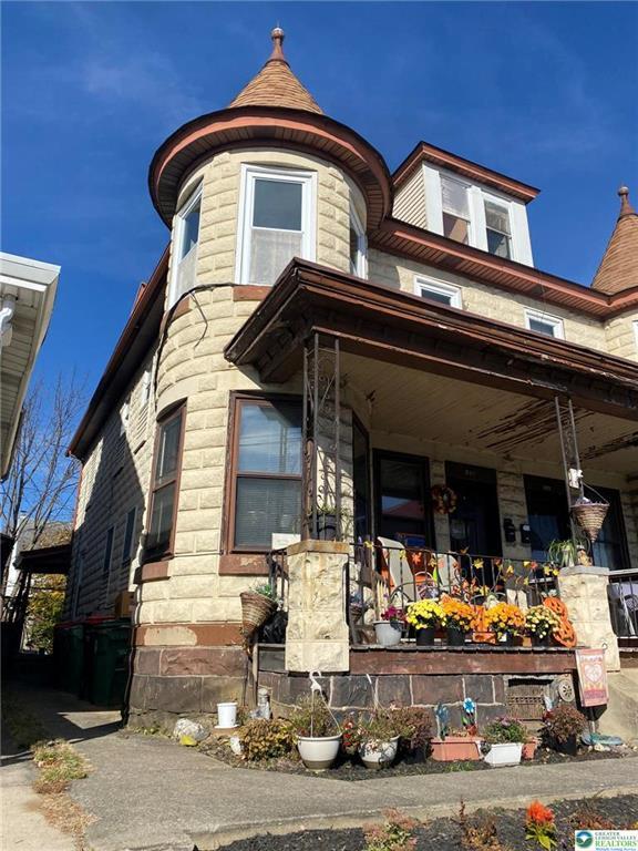 Foto principal - 404-406 Mahoning St