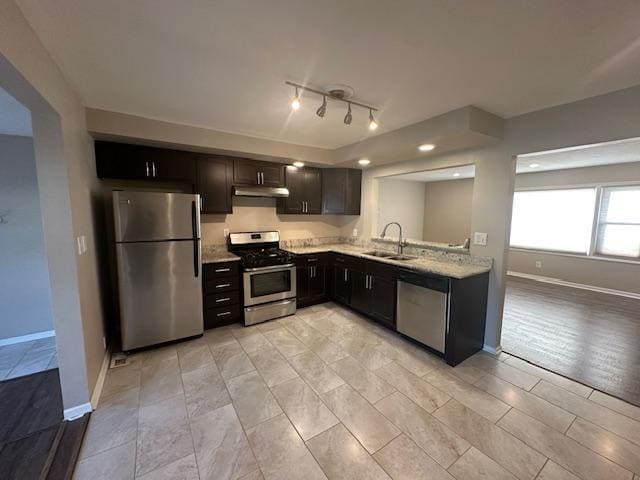 Building Photo - 840 N Cooper Rd